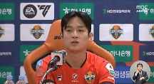하이라이트