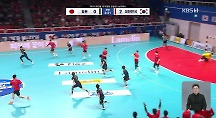 하이라이트