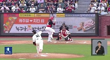 하이라이트