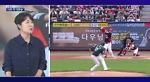 하이라이트