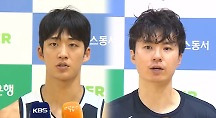 하이라이트