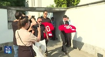 하이라이트