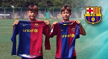 하이라이트