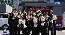 하이라이트