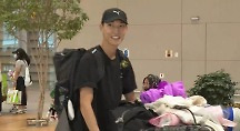 하이라이트