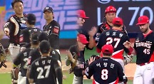 하이라이트