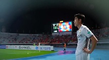하이라이트