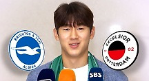 하이라이트