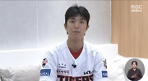 하이라이트