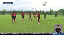 하이라이트