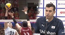 하이라이트