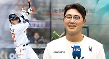 하이라이트