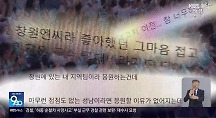 하이라이트