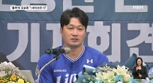 하이라이트