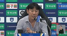 하이라이트