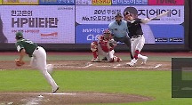 하이라이트
