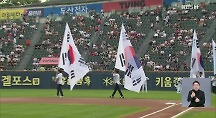 하이라이트