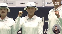 하이라이트