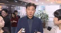 하이라이트