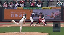 하이라이트