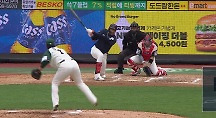 하이라이트