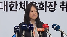 하이라이트