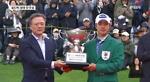 하이라이트