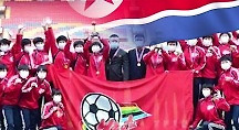 하이라이트