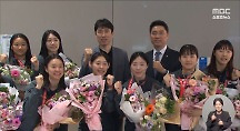 하이라이트