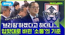 하이라이트