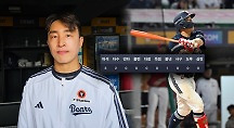하이라이트