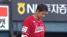 하이라이트