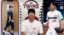 하이라이트