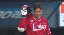 하이라이트