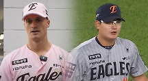 하이라이트