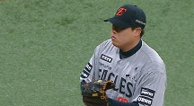 하이라이트