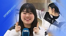 하이라이트