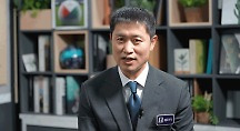 하이라이트