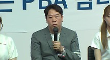 하이라이트