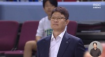 하이라이트