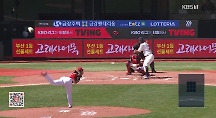 하이라이트