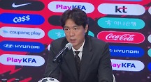하이라이트