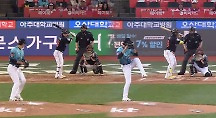 하이라이트