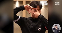 하이라이트