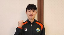 하이라이트