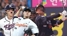 하이라이트