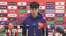 하이라이트