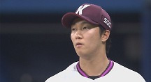 하이라이트