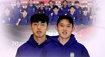 하이라이트