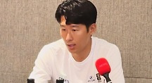 하이라이트